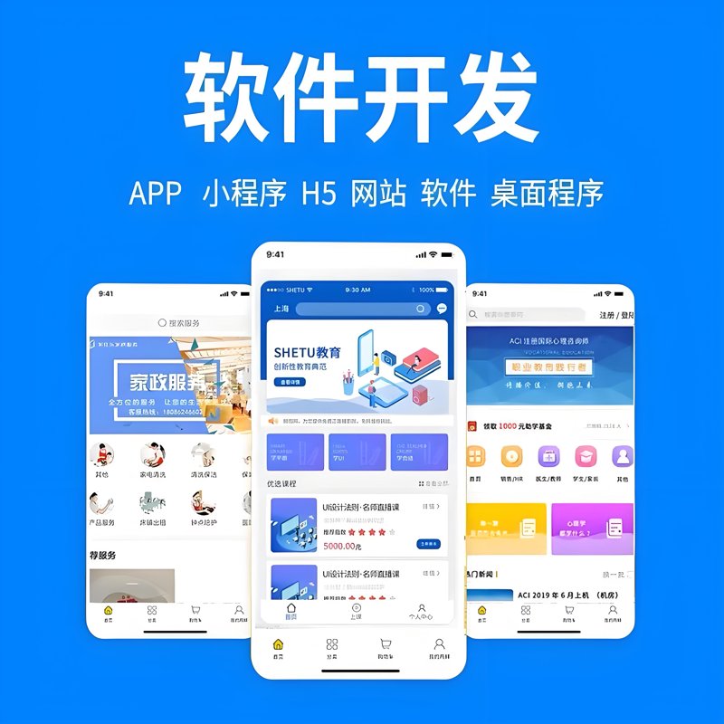 信息化方案怎么写?这里有步骤和技巧