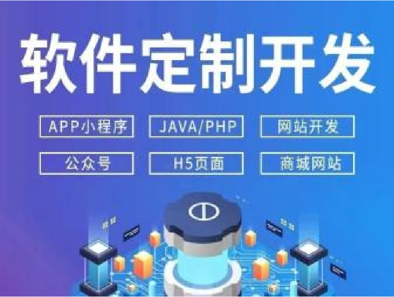 信息化方案如何撰写?一份优秀的方案应包含哪些要素?让我们一起探索吧!